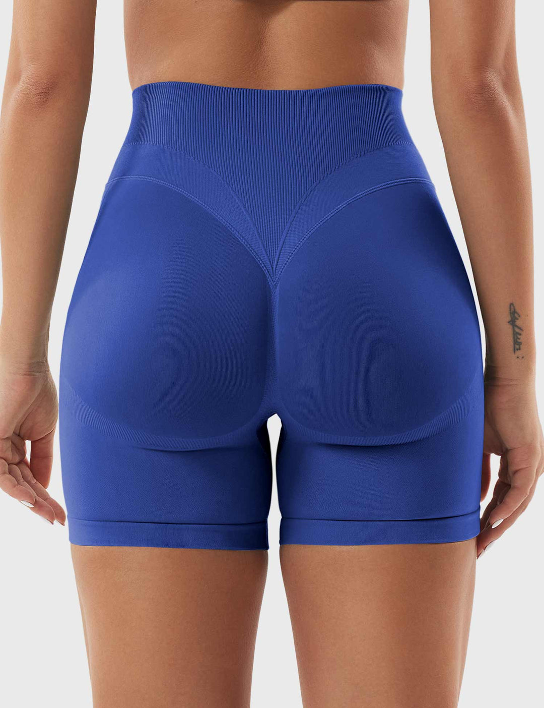 Patrica 4.5" Seamless Shorts