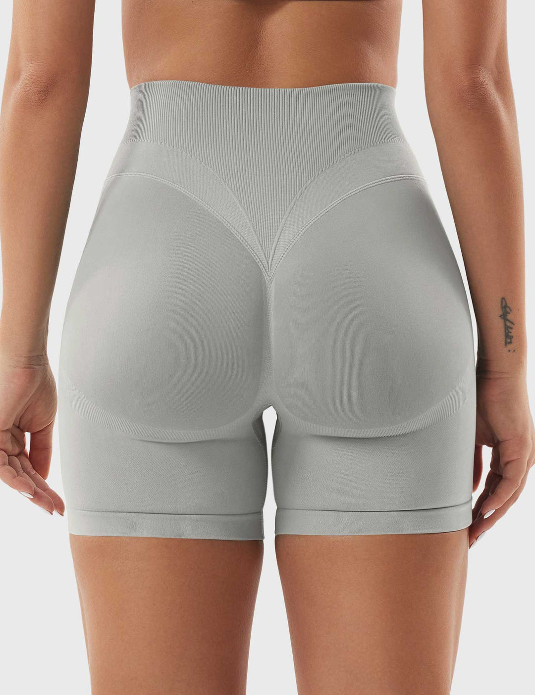 Patrica 4.5" Seamless Shorts