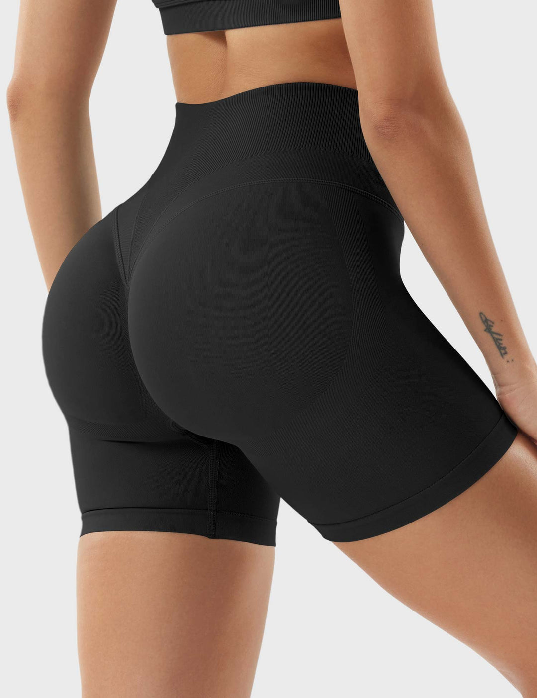 Patrica 4.5" Seamless Shorts